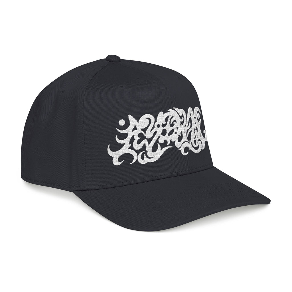 Alone Snapback